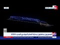 عروض ضوئية مبهرة فى احتفالات رأس السنة من العاصمة الجديدة 