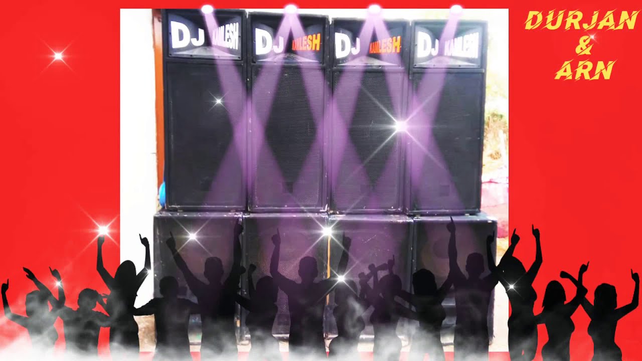 HO RAHO MACHRIYA  KO VIVAH DJ DURJAN NEW SONG DJ MANDLA