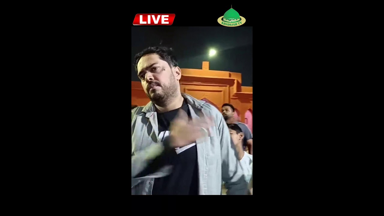 🔴 LIVE Majlis e AZA #shorts #trending #youtubeshorts