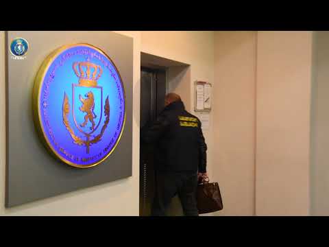 სახელმწიფოს კუთვნილი დიდი ოდენობით თანხის მართლსაწინააღმდეგო მითვისების ფაქტი