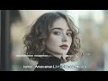 Kamro Aman Aman امان امان Arabic Music