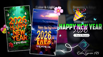 Happy New Year 2026 🎉 | Odia Status Video | Editing Alight motion | Odia Video | #odialyricx._.143