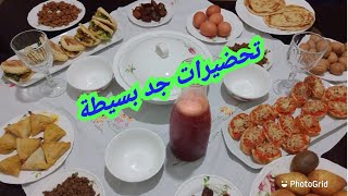 مائدة فطور رمضان بشهيوات بسيطة وسهلة في التحضير مع شربة العدس الاحمر