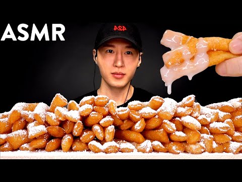 ASMR FUNNEL CAKE FRIES + ICING MUKBANG (No Talking) EATING SOUNDS | Zach Choi ASMR