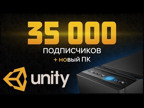 СБОРКА ПК ДЛЯ СОЗДАНИЯ ИГР и для стрима. 35 000 ПОДПИСЧИКОВ. Корпус deepcool