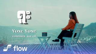 Download lagu Yone Yone - ရူး (Lyric Video)