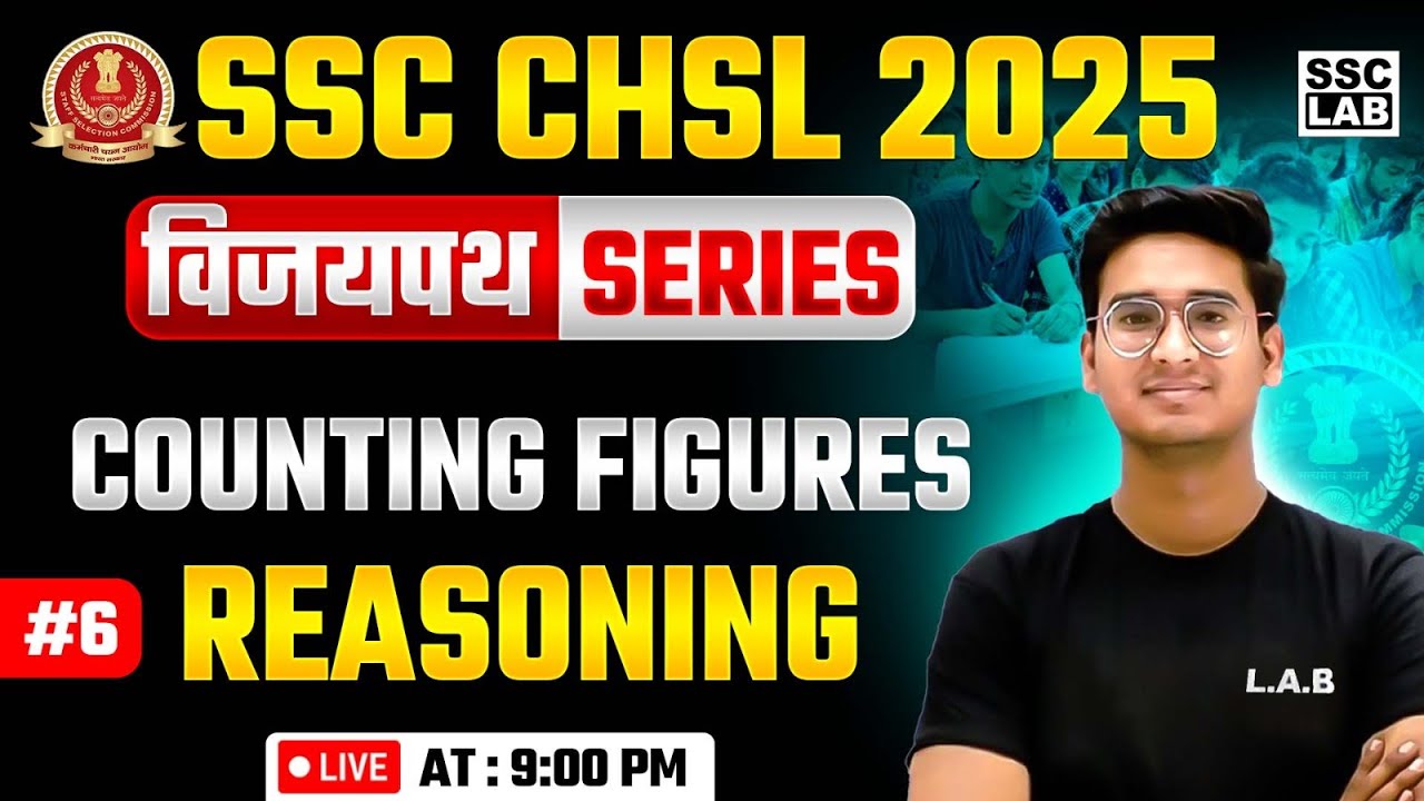 SSC CHSL 2025 | SSC CHSL Reasoning Classes by Jitin Sir | Alphanumeric ...