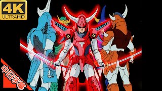 Ronin Warriors OP stardust eyes AI 4K (MAD) (Memories series)