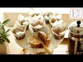 Beth's Cappuccino Muffin Recipe | ENTERTAINING WITH BETH