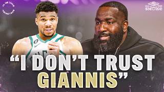 Overreaction or Underreaction: Bucks Will Lose Giannis? | ALL THE SMOKE