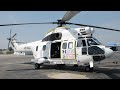 Airbus Helicopters H215 Demo Ride (VNY)