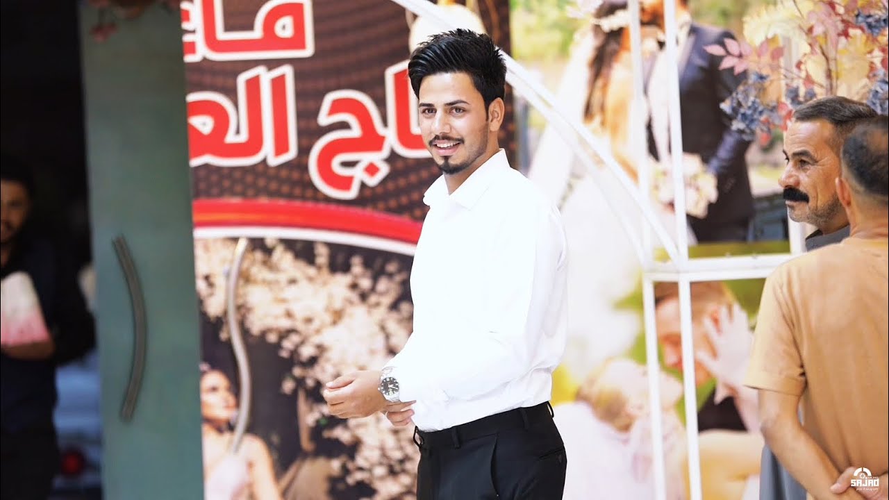 حفل زفاف الحبيب عبدالله اسماعيل ألف مبروك حبيبي 🥳🎉للتصوير والمونتاج سجاد ميثم ٠٧٧١٨٠٩٩٧٢٩📞🎥