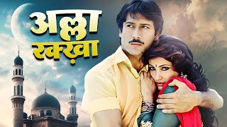 Download Lagu Allah Rakha (1986) Bollywood Full Movie HD | Jackie Shroff | Meenakshi Sheshadri | Old Hindi Movie MP3 Download Lagu Allah Rakha (1986) Bollywood Full Movie HD | Jackie Shroff | Meenakshi Sheshadri | Old Hindi Movie MP3