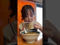 早稲田にある行列必至のラーメン屋! #としおか #早稲田 #ラーメン #shorts #japanesefood #東京グルメ #グルメ