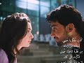 آيرا كاميار على اجمل اغنية عربية