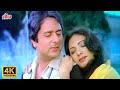 Asha Bhosle SuperHit Song 4K - Pyar Karte Hain Ham - Naveen Nischol - Manhar Udhas - Hotel 1981