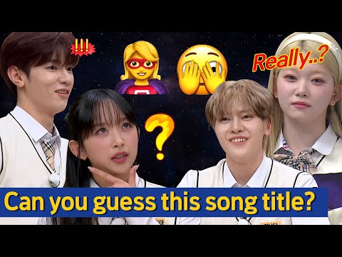 [Knowing Bros] Can you Guess this song? Emoji Quiz 🙄