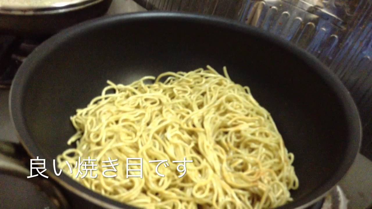 焼きそば 美味しい 作り方