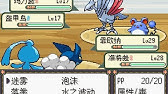 ポケモンアルファオメガ Youtube