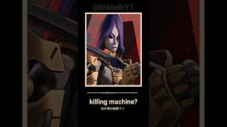 Бибопу плевать, что думает Ямато 😤 | DEADLOCK от Valve