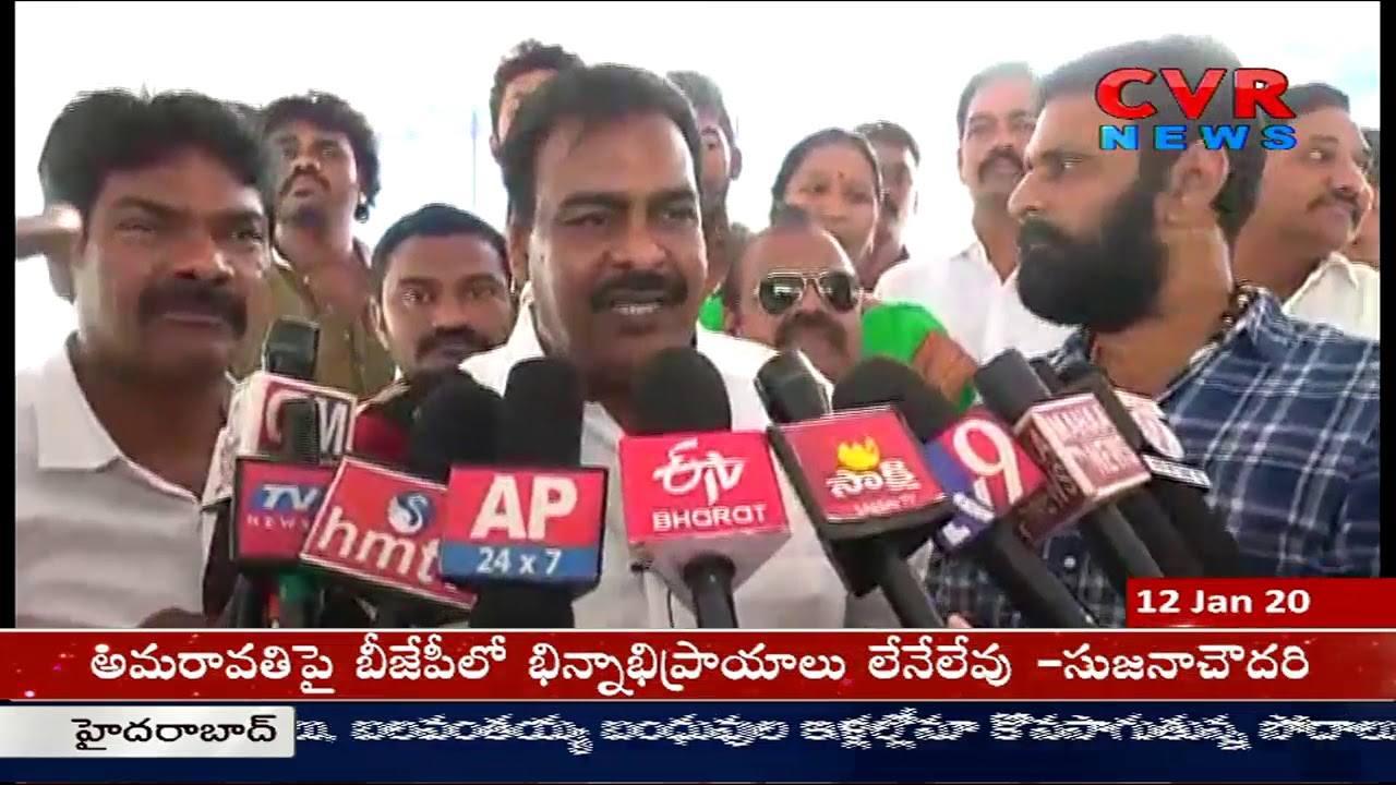 MLA Rapaka Varaprasad Shocking Comments on Three Capitals | CVR News