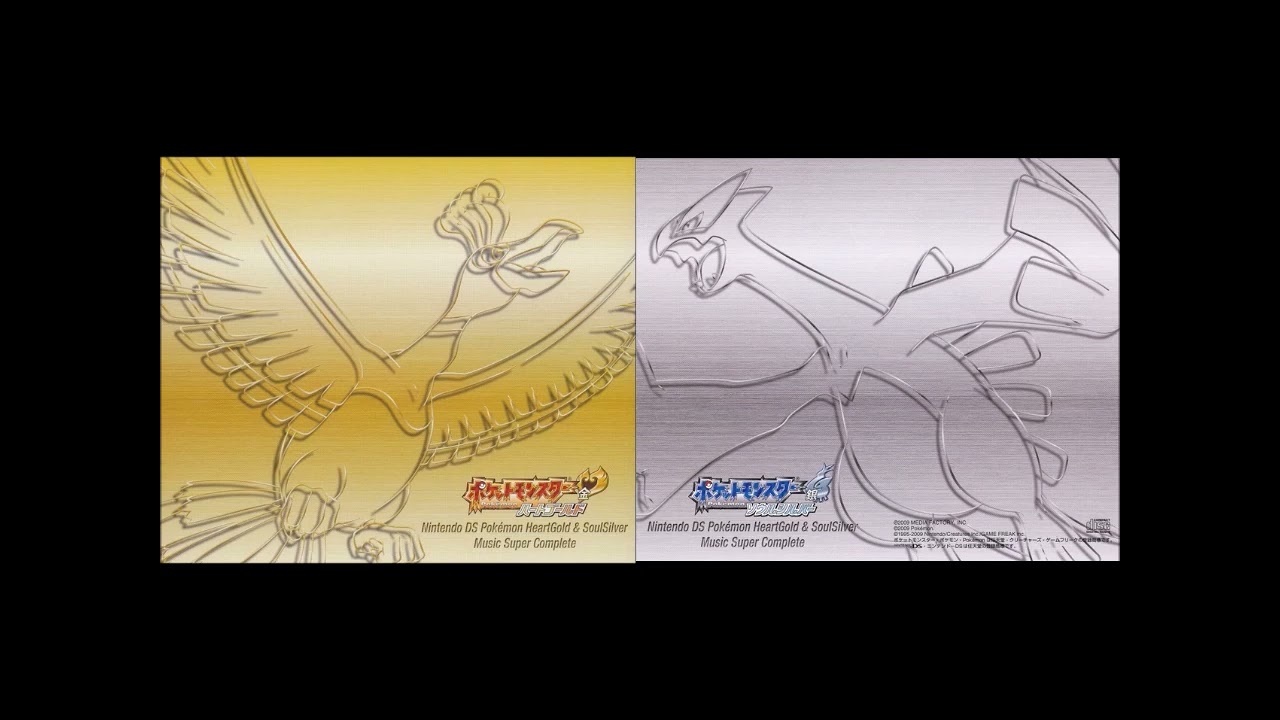 Olivine Lighthouse: Pokémon HeartGold/SoulSilver (Extended)