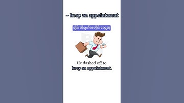 Collocations with KEEP-5 / Keep တွဲအသုံးများ #shorts