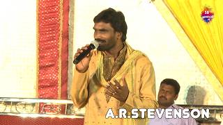 A.r.stevensonuhaku Minchina Song Kristhu Suvartha Sabhalu-Siddantham 534326