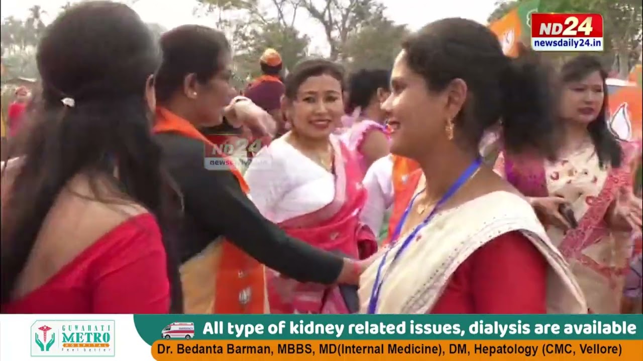 আজি বিজেপিৰ জন আৰ্শীবাদ যাত্ৰাৰ সপ্তম দিন