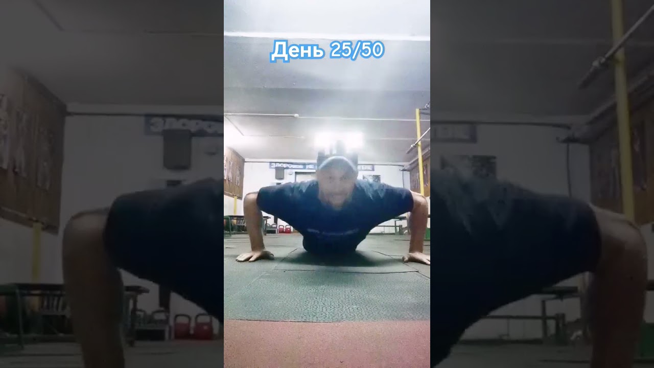 День 25/50 бинго🤙