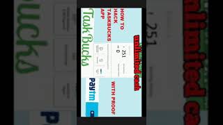 How to yus #Tackback app on Youtub screenshot 5