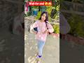 JAB SE TUMKO DEKHA CHADA YE JUNOON HAI - PHOTO ZOOM. #trending #ytreals #ytshorts