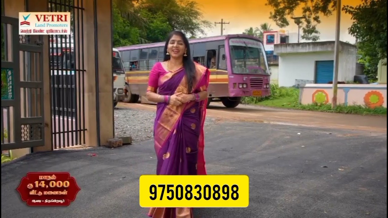 VENUS CITY ONROAD PROPERTY NEW FOR SALES @ AVADI THIRUNINDRAVUR