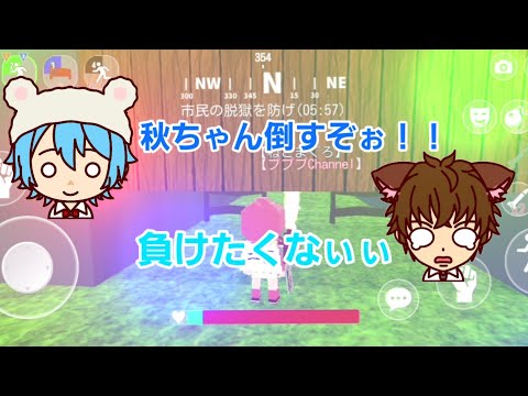 「脱獄ごっこ」Part45 ププに必ず勝つぞおおお！！！