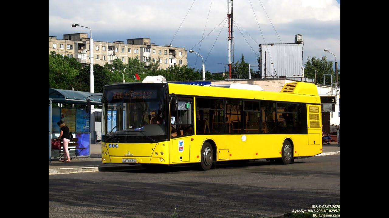 Автобус Минска МАЗ-203.088,гос.№ АТ 0295-7,марш.167 (02.08.2020)