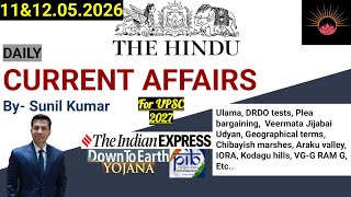 The Hindu Analysis | 11&12May2026 | The Hindu, Indian Express, PIB | UPSC/IAS/PCS/SSC Prep