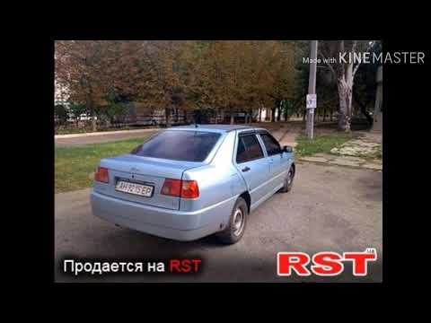 Гранта 120 занижение