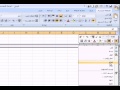 برنامج الجداول الإلكترونية 2007 (3-7)