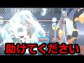 ブチギレポケモンチャンピオンズ【2026/8/16】