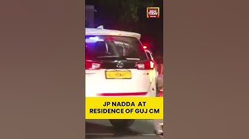 JP Nadda Arrives AT CM Patel Residence as 16 Ministers Resign Ahead of Gujarat Cabinet Expansion