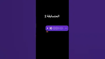 فتاة تغني اغنية بيلي ايليش روعة 