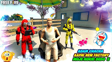 Adam free fire sad story - para SAMSUNG A3,A5,A6,A7,J2,J5,J7,S5,S6,S7,S9,A10,A20,A30,A50,A70 #shorts