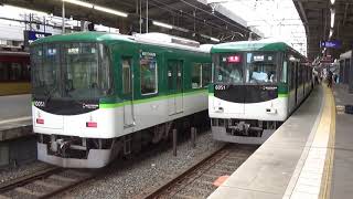 【3番線に特急発着！】京阪電車 6000系6001編成 特急淀屋橋行き 10000系10001編成 準急出町柳行き 枚方市駅