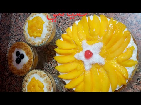 حلويات صيامي كنافة بالمنجة بدون فرن طعمها رهيب ف١٠دقايق بدون لبن ولاسمنة خفيفه ولذيذه  كنافة