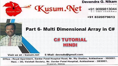 PART 6-Multi Dimensional Array in C# || C#, ASP.NET MVC, WEB API, BOOTSTRAP,JQUERY