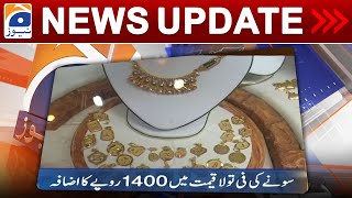 Geo News Updates 830 Pm - 𝐆𝐨𝐥𝐝 𝐏𝐫𝐢𝐜𝐞 𝐔𝐩𝐝𝐚𝐭𝐞𝐬 8Th May 2023