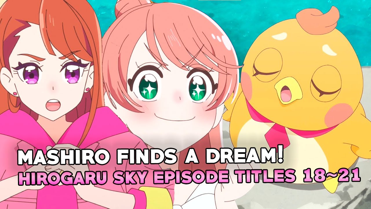 Hirogaru Sky! Precure Episode 18 Discussion - Forums 
