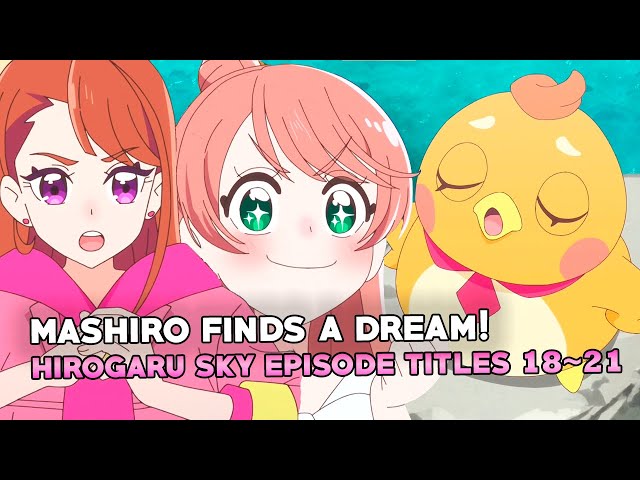 Precure News on X: Just a reminder that Hirogaru Sky episode 40 is not  airing tomorrow. The show will resume with episode 40 on November 12!   / X