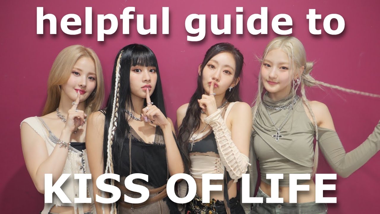 Helpful Guide To Talented Kiss Of Life 2024 YouTube Maxresdefault