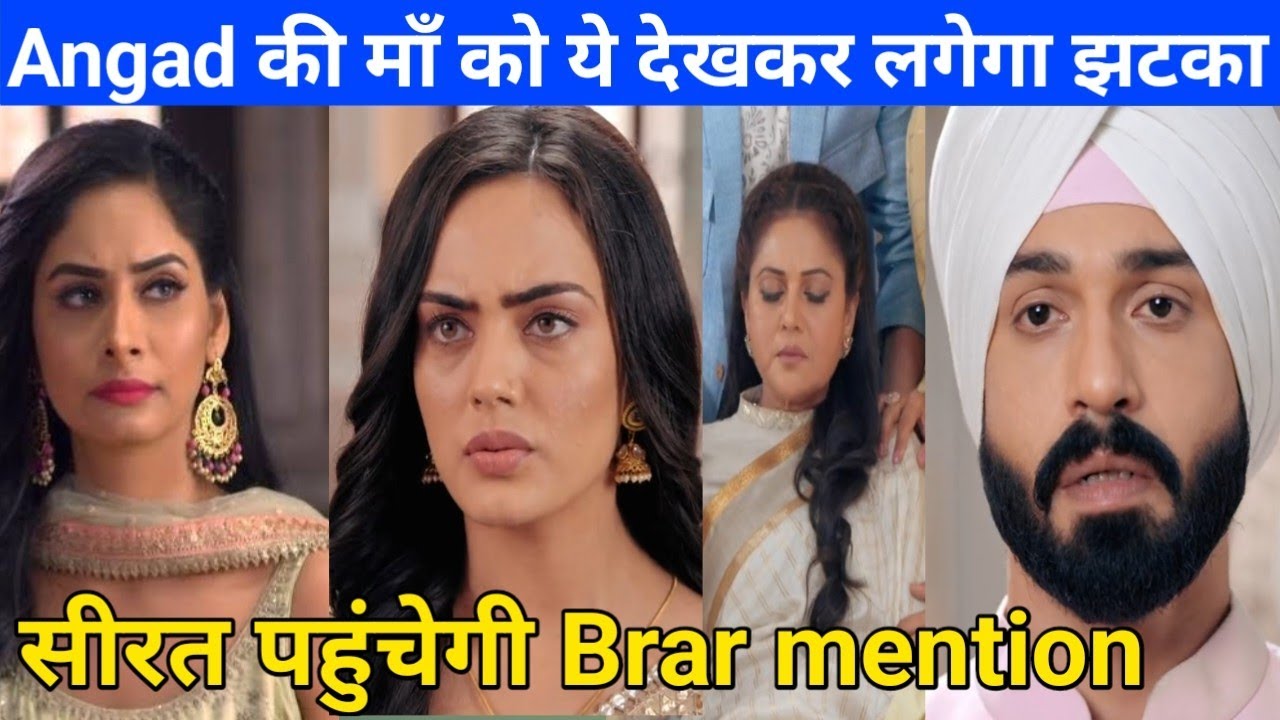 Teri Meri Dooriyaan Twist 5 April 2023 Update YouTube Teri Meri Dooriyaan Twist 5 April 2023 Update YouTube